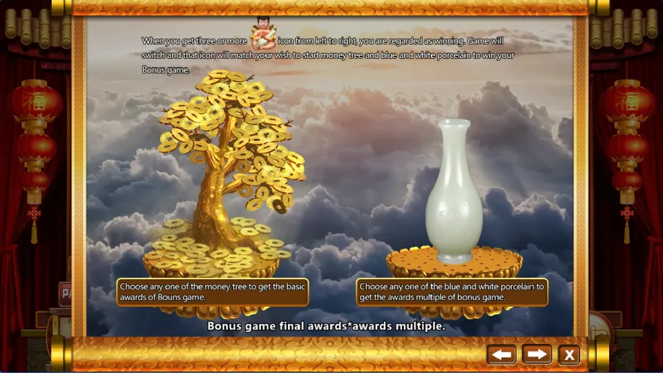 Fortune Maitreya — screenshot 1