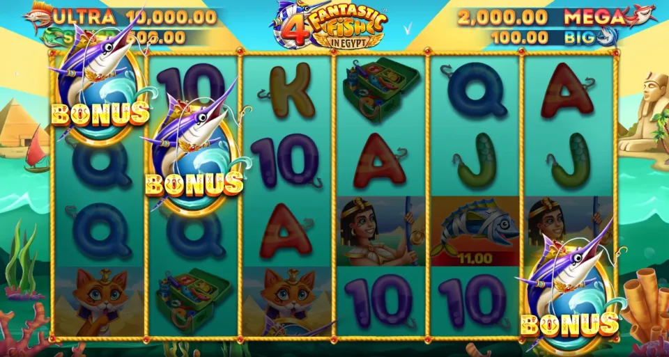 4 Fantastic Fish in Egypt — screenshot 3