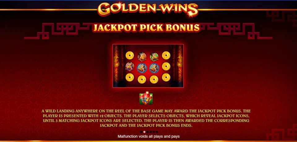 Golden Wins — screenshot 4