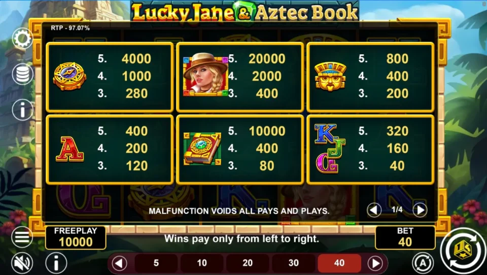 Lucky Jane and Aztec Book — screenshot 2