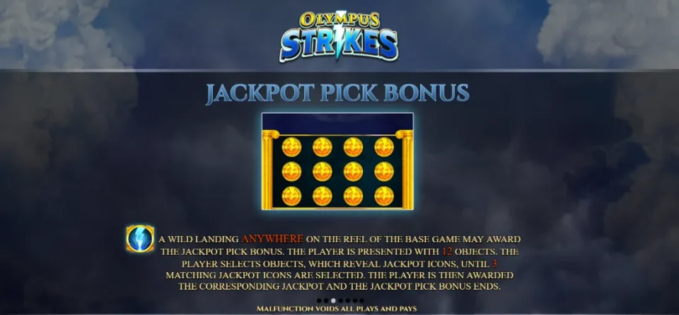 Olympus Strikes — screenshot 4