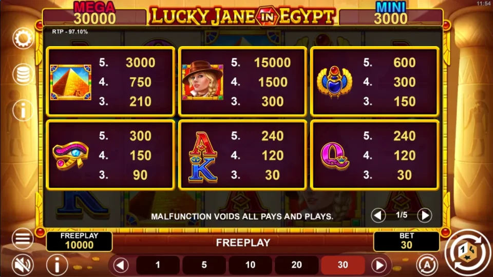 Lucky Jane in Egypt Hold & Win — screenshot 2