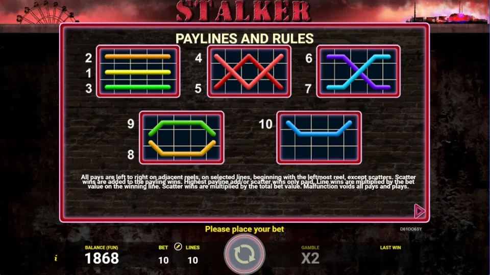Stalker — screenshot 1