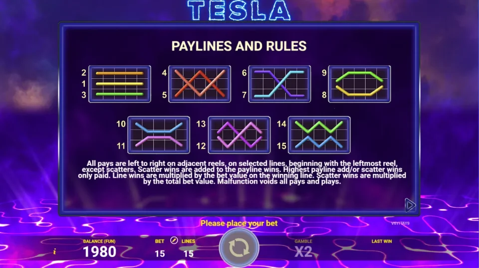 Tesla — screenshot 1
