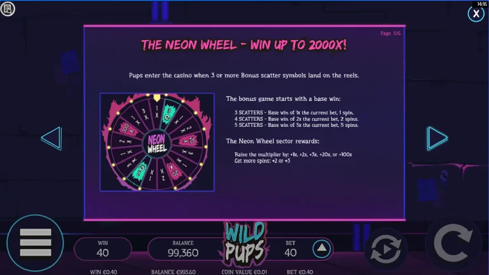 Wild Pups — screenshot 1