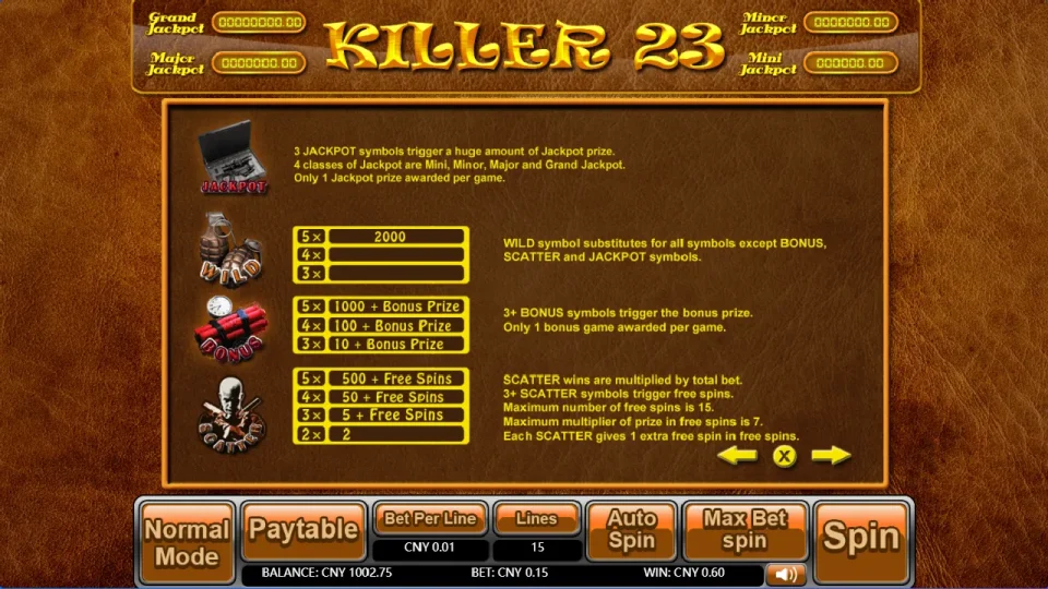 Killer 23 — screenshot 1