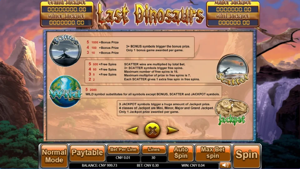 Last Dinosaurs — screenshot 1
