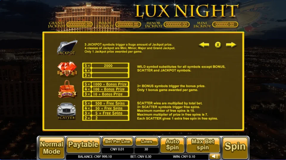Lux Night — screenshot 5