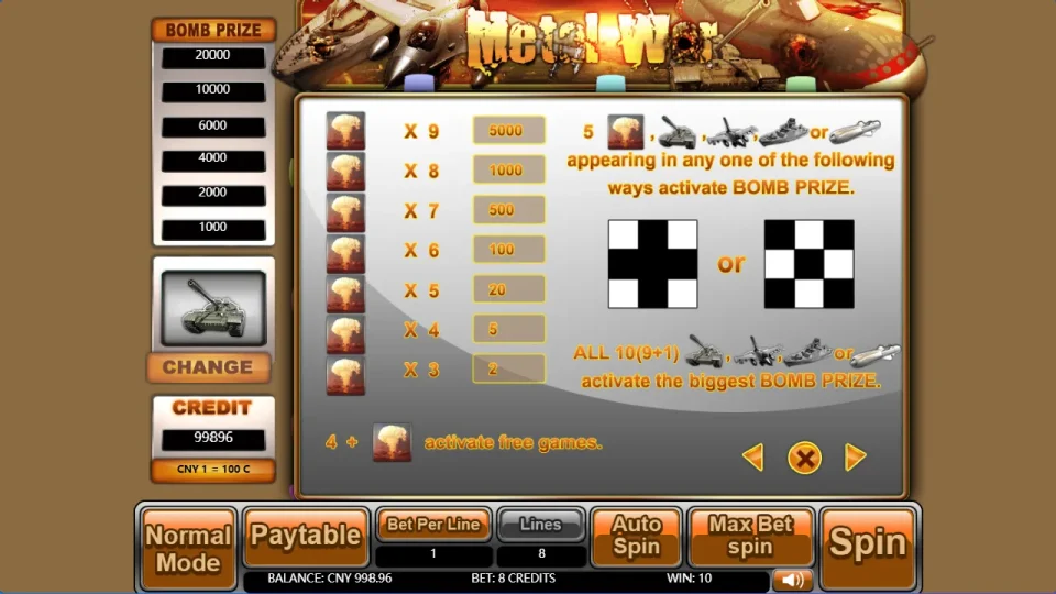 Metal War — screenshot 5