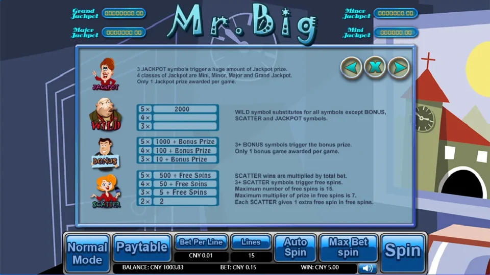 Mr. Big — screenshot 5