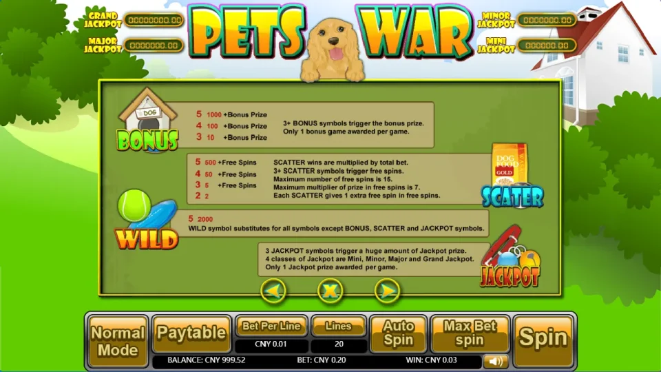 Pets War — screenshot 6