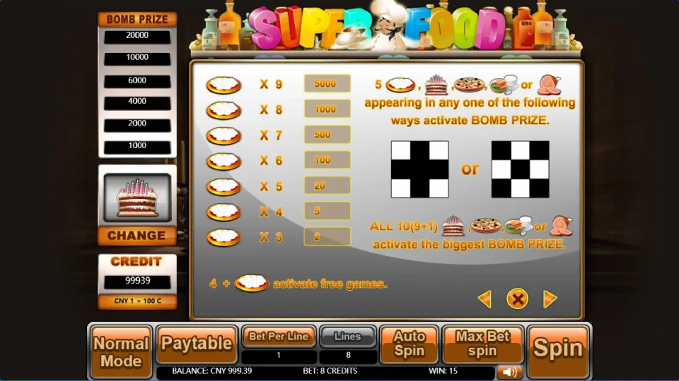 Super Food — screenshot 1