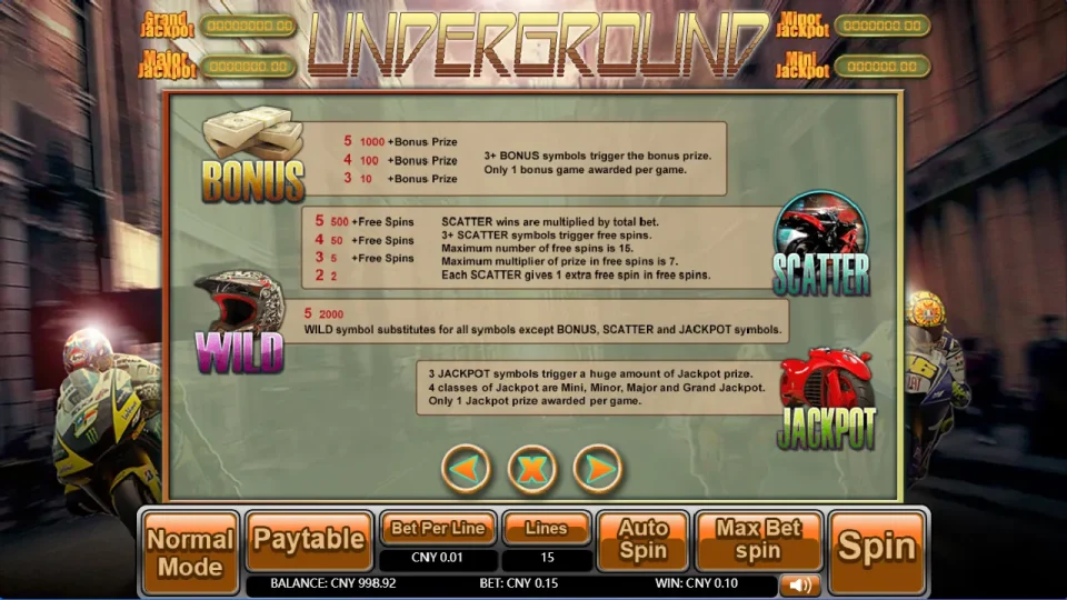 Underground — screenshot 1