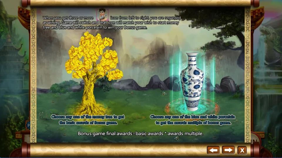 Money on Tree — screenshot 1