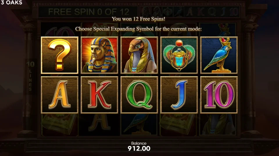 Book of Sun Choice — screenshot 4