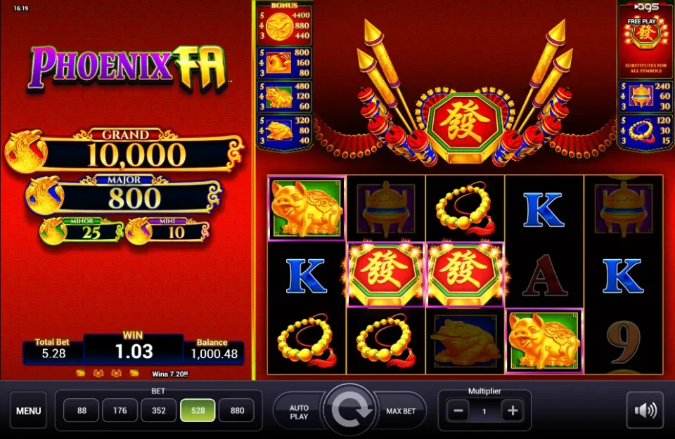 Phoenix Fa — screenshot 5