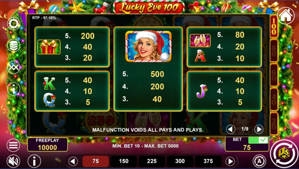 Lucky Eve 100 — screenshot 3