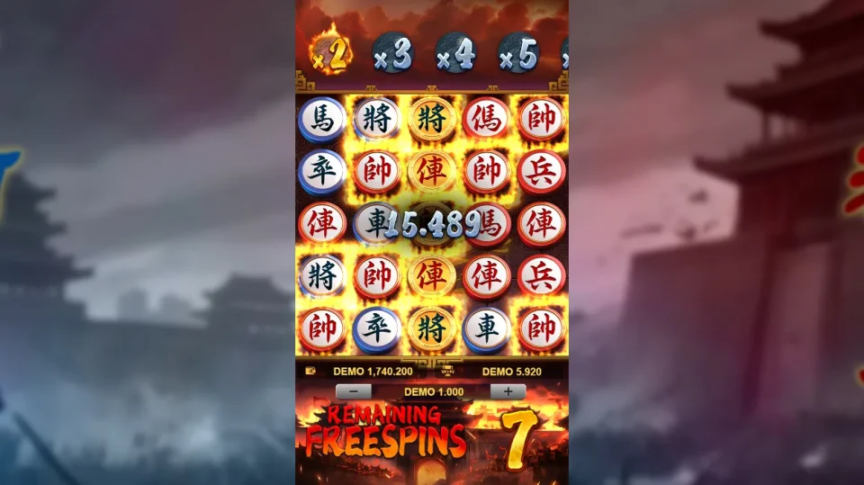 Xiang Qi Ways 2 — screenshot 1