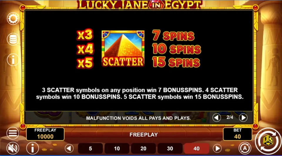 Lucky Jane in Egypt — screenshot 3