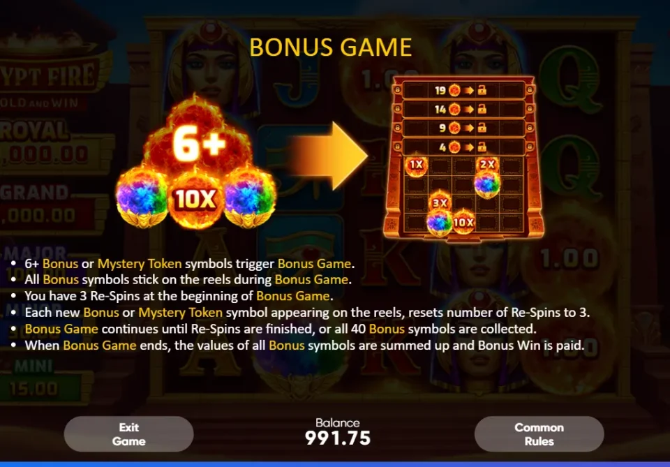 Egypt Fire — screenshot 5