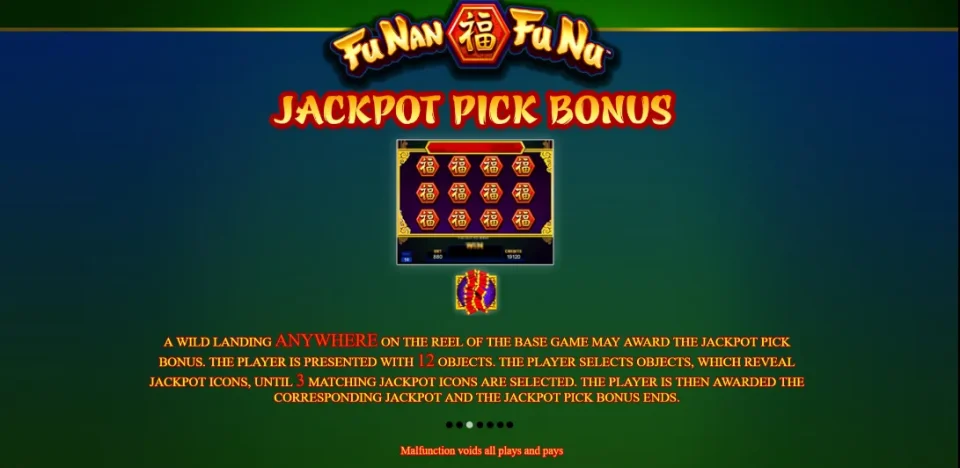 Fu Nan Fu Nu — screenshot 5