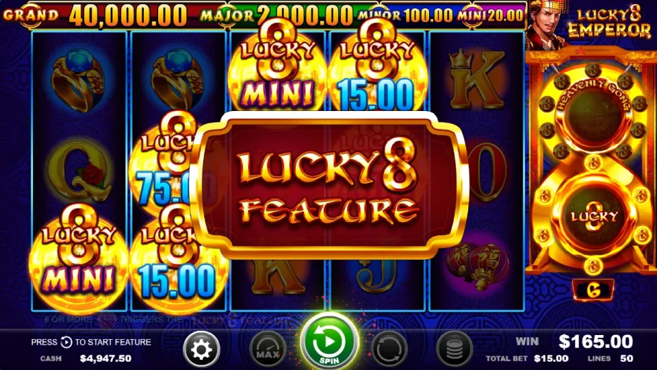 Lucky 8 Emperor — screenshot 2