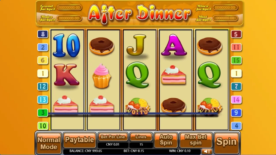 After Dinner — screenshot 1
