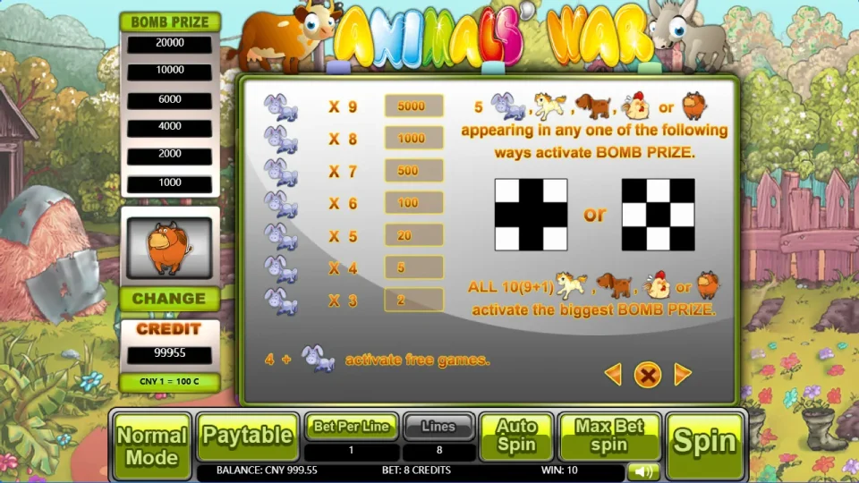 Animals’ War — screenshot 5