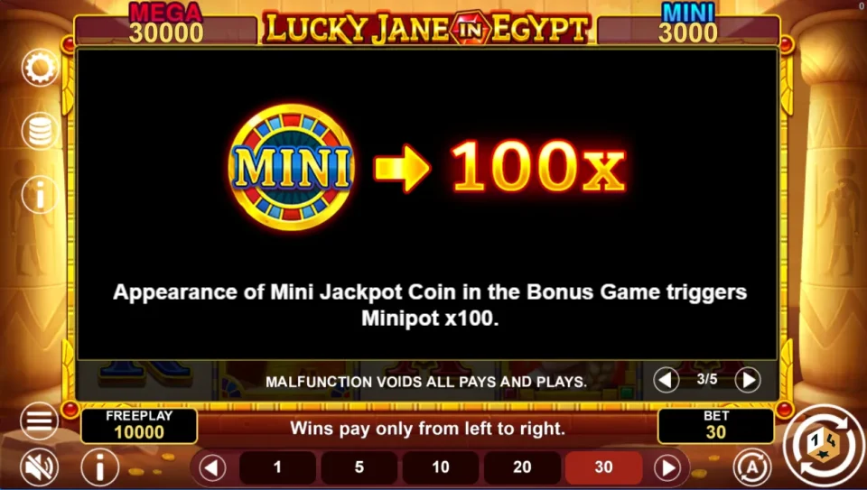 Lucky Jane in Egypt Hold & Win — screenshot 4