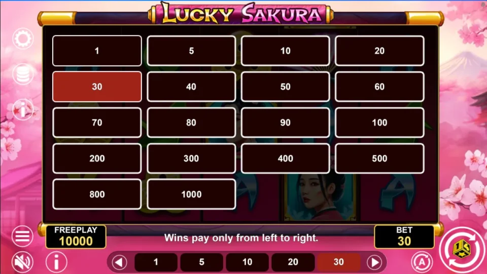 Lucky Sakura — screenshot 4