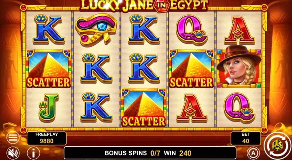 Lucky Jane in Egypt — screenshot 5