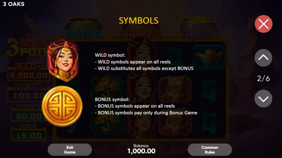 3 China Pots — screenshot 5