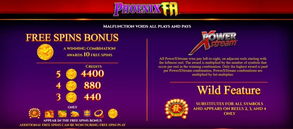Phoenix Fa — screenshot 2