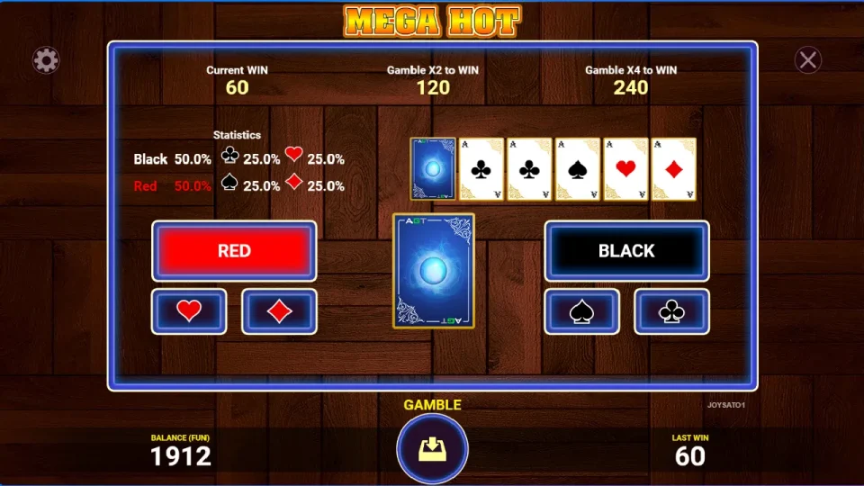 Mega Hot — screenshot 10