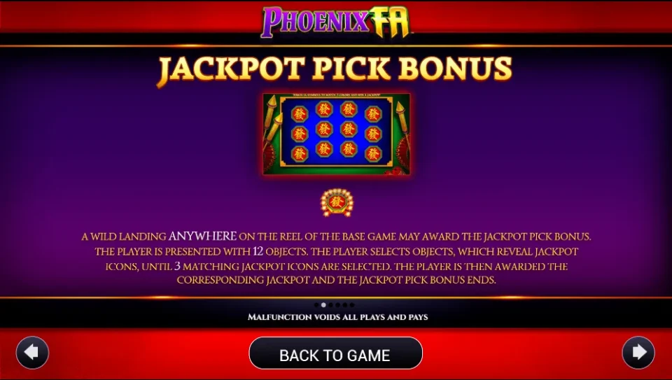 Phoenix Fa — screenshot 1