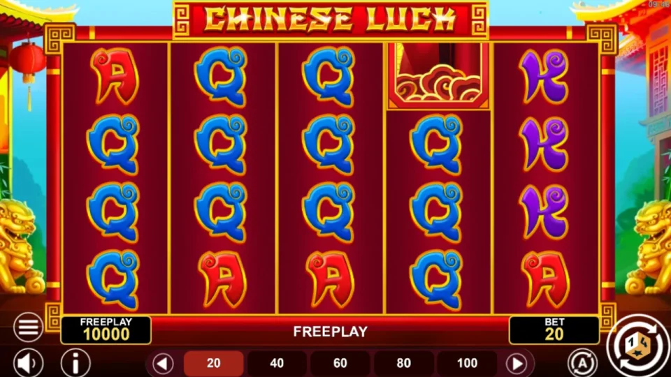 Chinese Luck — screenshot 2