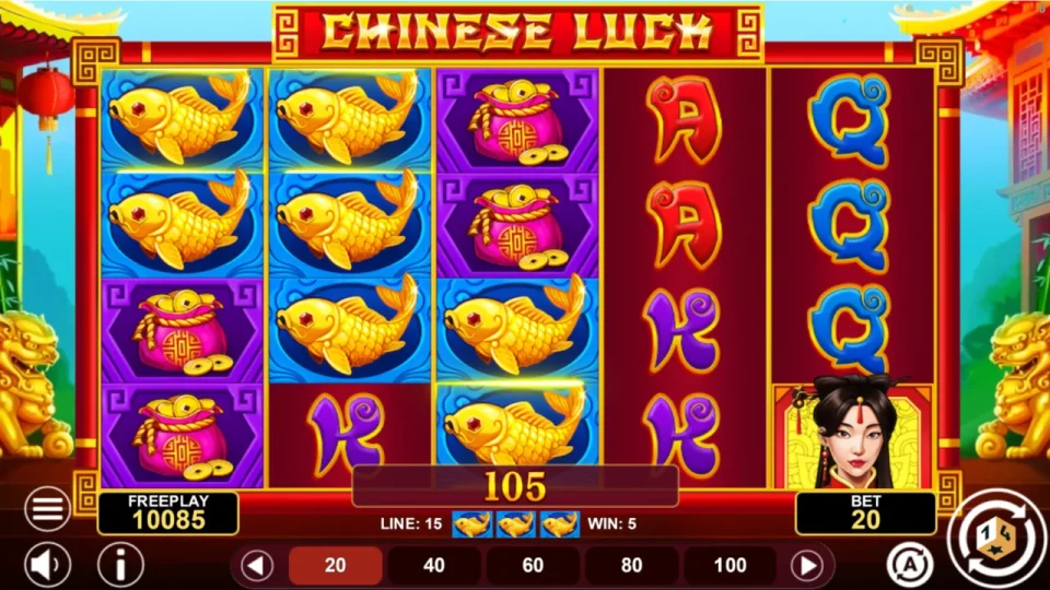 Chinese Luck — screenshot 5