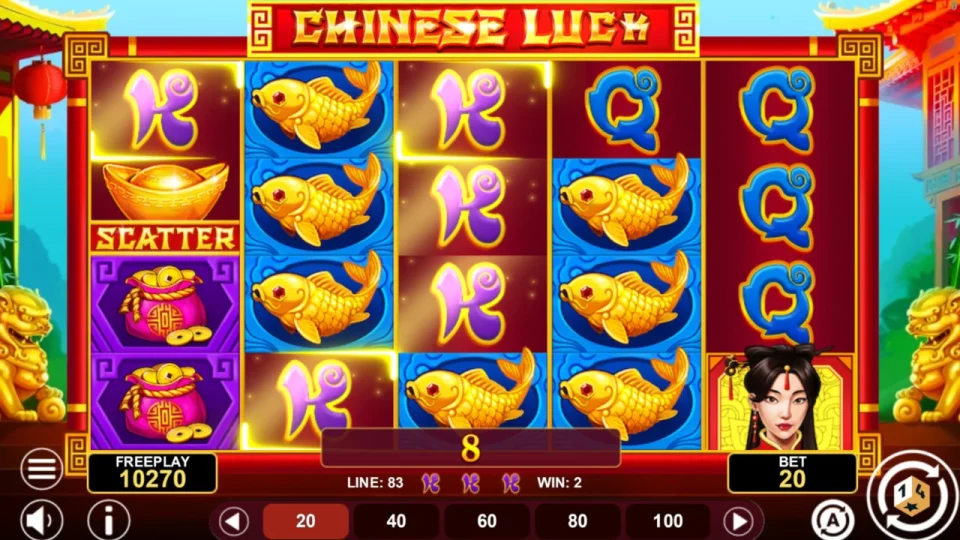 Chinese Luck — screenshot 4