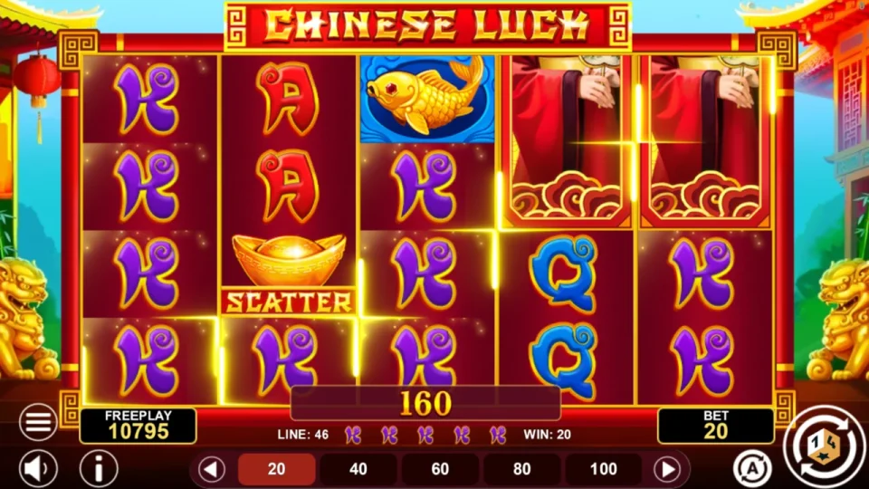 Chinese Luck — screenshot 6