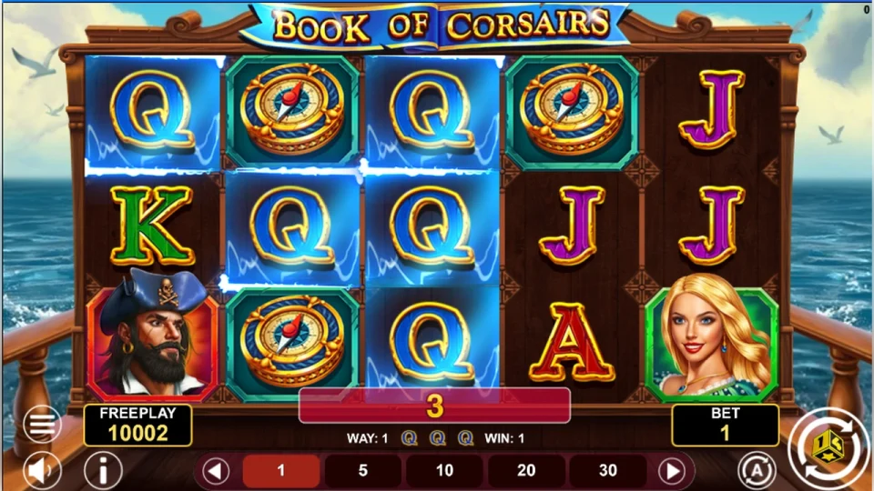 Book of Corsairs — screenshot 3