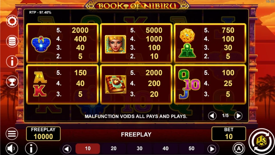 Book of Nibiru — screenshot 1