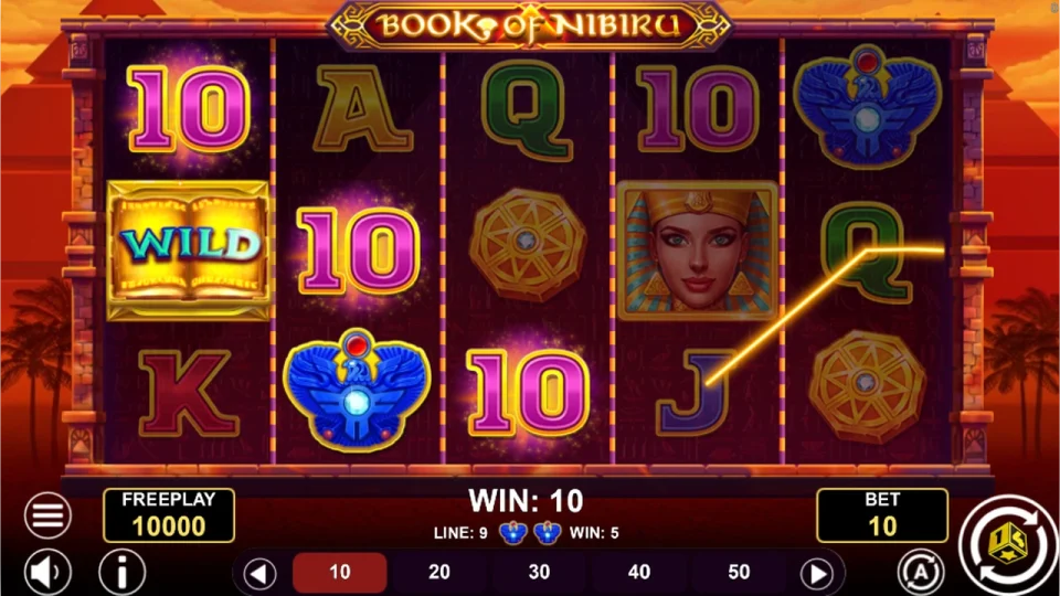 Book of Nibiru — screenshot 2