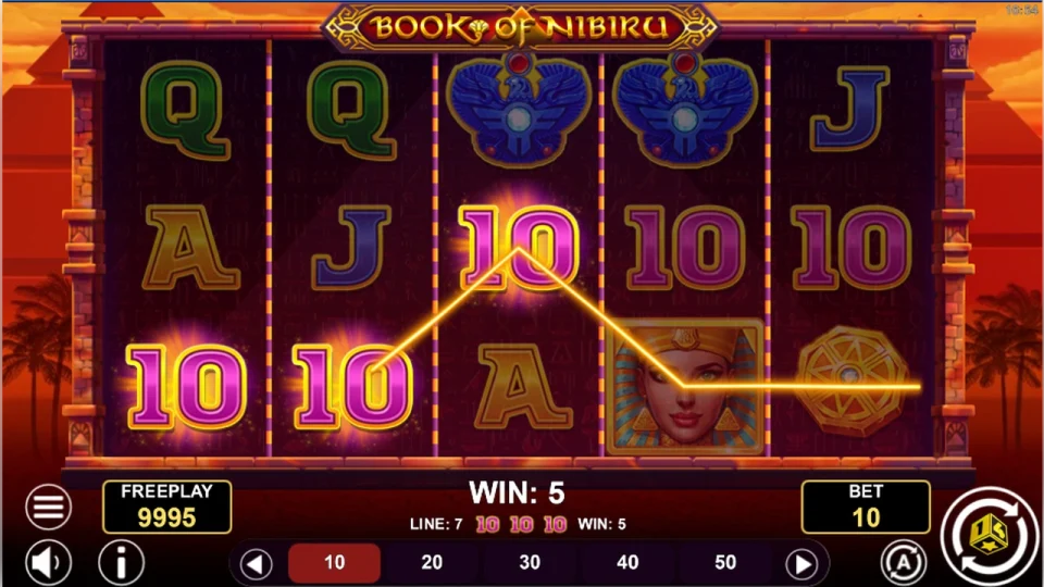 Book of Nibiru — screenshot 3