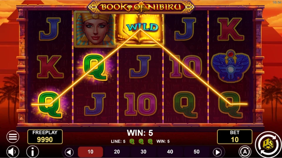 Book of Nibiru — screenshot 4