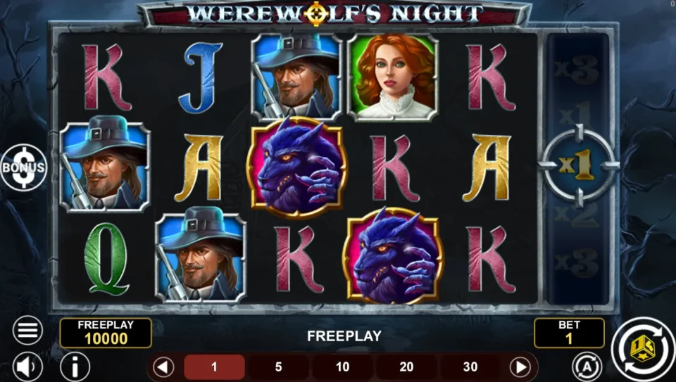 Werewolf’s Night — screenshot 1