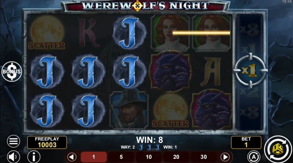 Werewolf’s Night — screenshot 2