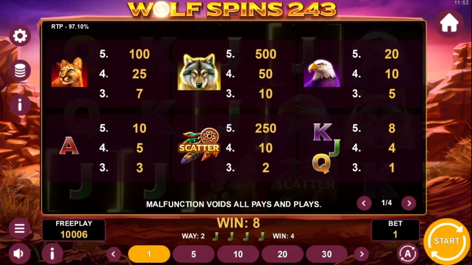 Wolf Spins 243 — screenshot 1