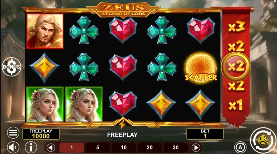 Zeus Legend of Gods — screenshot 2