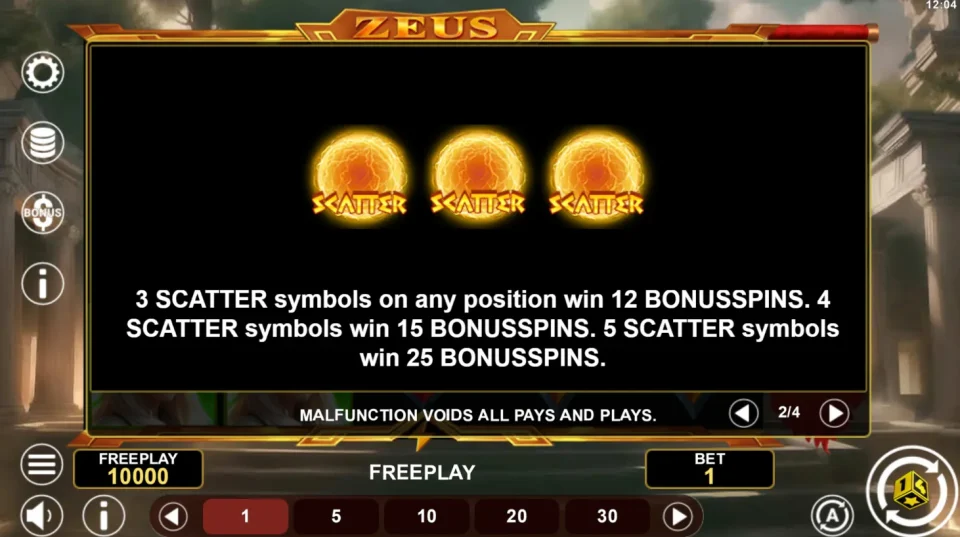 Zeus Legend of Gods — screenshot 1