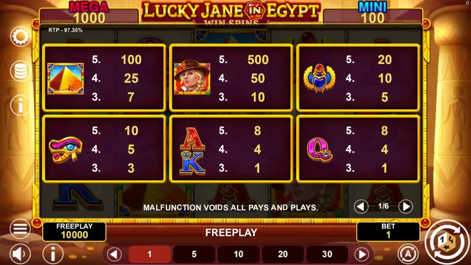Lucky Jane in Egypt Win Spins — screenshot 3